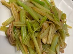 -山东宾馆·齐鲁苑餐厅