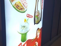 -宽来火锅(来福士广场店)