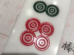 -成都你六姐·牛肉冒菜(城市集市合生汇店)