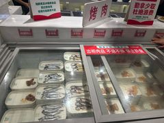 -玫瑰花园自助烤肉(顺义鑫海韵通店)