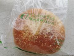 -咖乐禧面包公司(瑞景社区店)