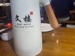 -文楼·淮扬菜·淮安早茶(河下古镇翔宇店)