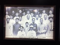 -周恩来同志少年读书旧址