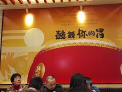 -大鼓米线(浦东长泰店)
