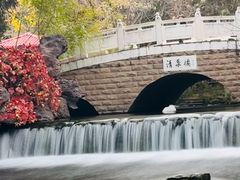 -水磨沟公园