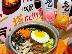 -朴大叔拌饭(广州花城汇店)