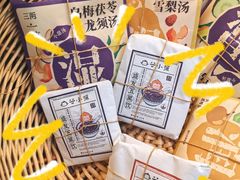 -谷小推·新中式SPA(茂业店)