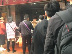 -惠源面包店(开禾路店)