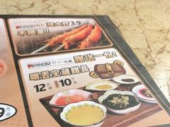 -喝丢一只鞋辣炒海鲜小烧烤(三八广场店)