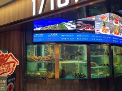 -1718海鲜姿造(苏宁宴请臻选店)