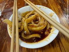 -洞子口张老二凉粉(文殊院店)
