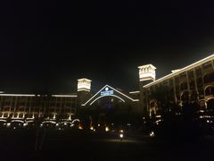 -厦门帝元维多利亚大酒店(环岛路黄厝海滩店)