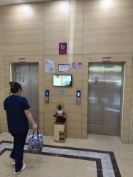 -菁华上德生殖妇产医院