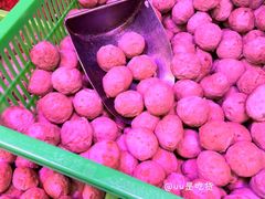 -阿娟牛肉丸·手打牛肉丸·现做现卖