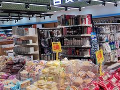 -华联生活超市(德外店)