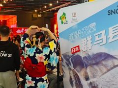 -SNOW51城市滑雪(万象城店)