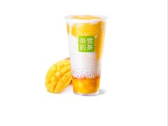 -奈雪的茶(时代天街店)