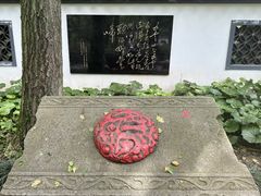 -西湖风景区十里琅珰-五云山