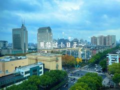 -杭州武林万怡酒店