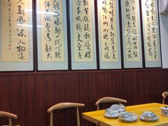 -聚发号清真菜馆
