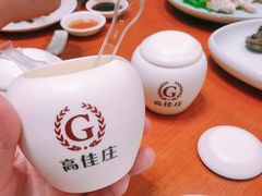 -高佳庄·舟山海鲜(海景旗舰店)