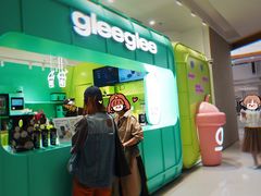 -gleeglee乐溢亦茶(合生汇店)