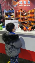 点击看大图 -冰世界真冰场(欢乐汇店)