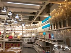 -宜家家居(西安未央商场店)