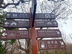 -陆军讲武堂旧址