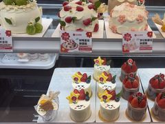 -花花卷卷·鲜食蛋糕(静安久光百货店)