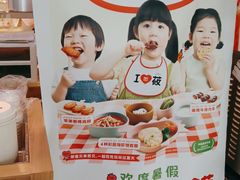 -西贝莜面村(当代商城店)