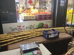 -e佳鲜果(四方坪店)