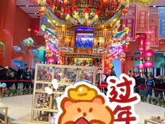 -北京工艺美术博物馆