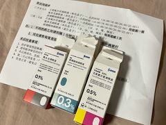 -苏州大学理想眼科医院