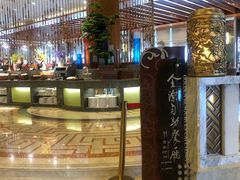 -长沙世纪金源大饭店·金世纪中餐厅