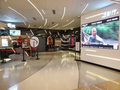 -万象影城(深圳布吉万象汇IMAX店)