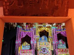 -中国闽台缘博物馆