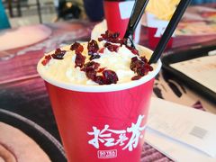 -拾叁茶(罗汉巷店)