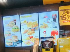 -麦当劳(皇岗路店)