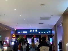 -深影国际影城(学院南路店CGS中国巨幕店)