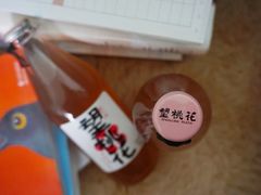 -blt精品超市(KKMALL京基店)