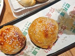 -巴扎屋大盘鸡·新疆菜(汇嘉时代店)