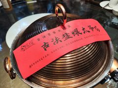 -金稼园·金平湖农家菜