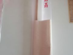 -鼎高高陕西美食(龙德广场店)