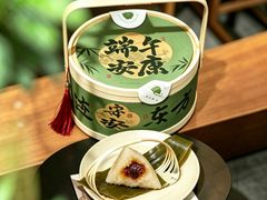 -美罗城