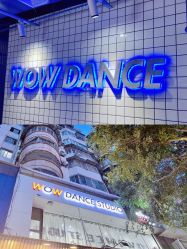 -我舞空间舞蹈培训