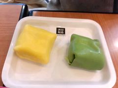 -满记甜品(南京虹悦城三店)