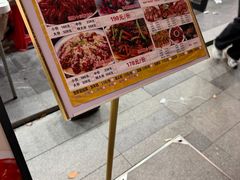 -赵氏盱眙十三香龙虾(蓝村店)