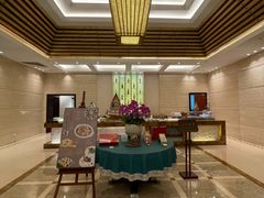 -浙江西子宾馆·瑶园咖啡厅