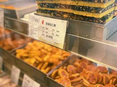 -上海哈尔滨食品厂(淮海中路店)